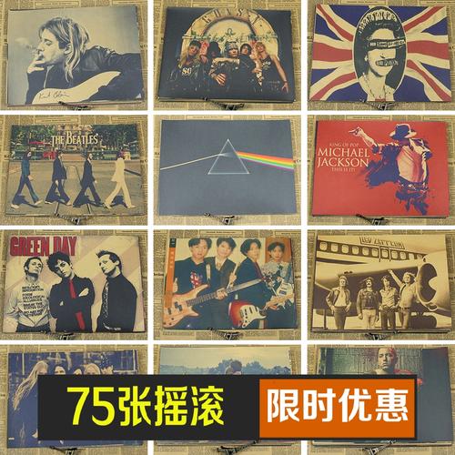 本科档案样本/模板